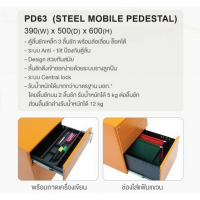PD63