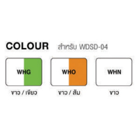 WDSD-04-00